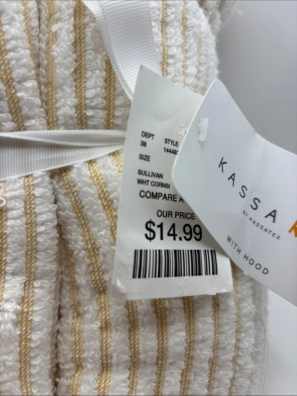 Cream & Tan Striped Hooded Towel